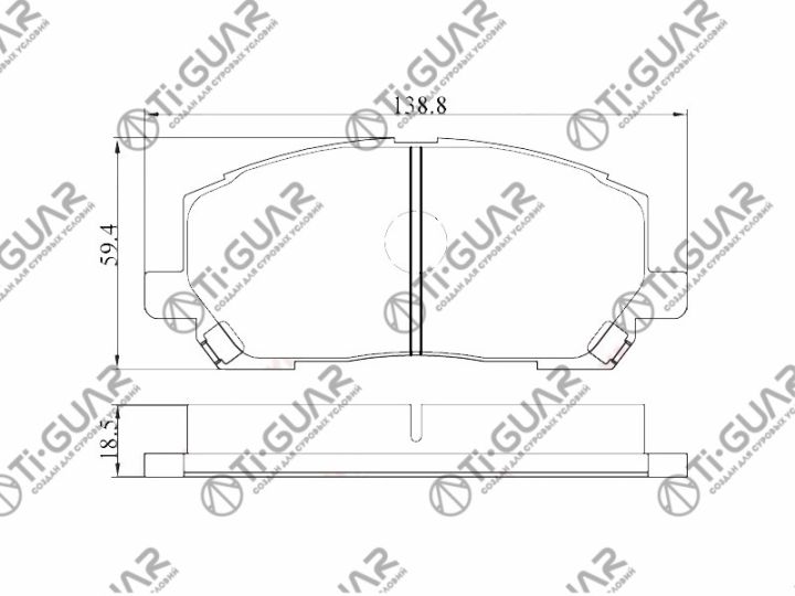 Тормозные колодки TG-658C/PN1457 (КЕРАМИКА) * Ti-Guar Тормозные колодки TG-658C/PN1457 (КЕРАМИКА) * Ti-Guar